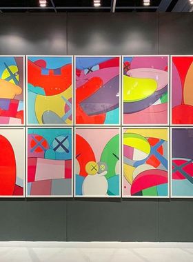 Kaws潮流装饰画NO Reply版画 馆藏级别艺术画 CHAOHO挂画