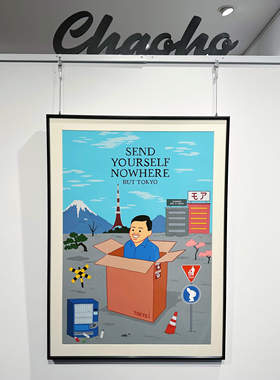 Joan Cornella霍安艺术家 日本限定潮流讽刺幽默版画工作室装饰画