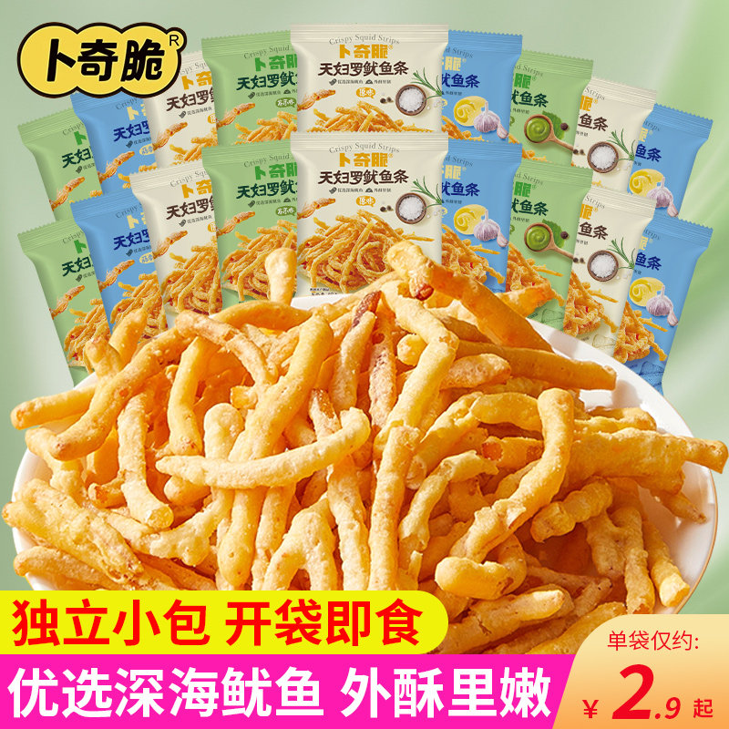 ��6����ԭζ+��ĩζ+������� ��2�� ������츾�����������