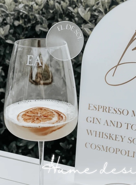 定制亚克力名字婚礼派对酒杯宾客餐牌卡商务答谢宴会年会座位标识