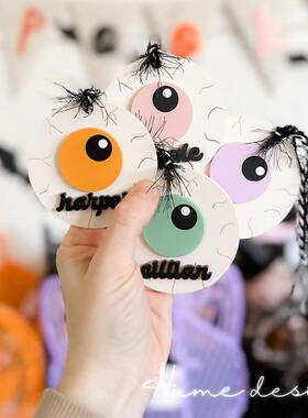 ins定制名字儿童搞怪万圣节日装饰Halloween钥匙扣挂件牌装饰礼物