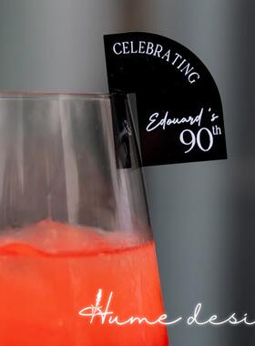 定制文字婚礼酒杯宾客餐牌卡商务宴会客户答谢宴年会酒杯名字牌