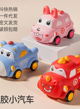 2025城市救援汽车回力前行卡通小车软胶按压发声宝宝益智儿童玩具