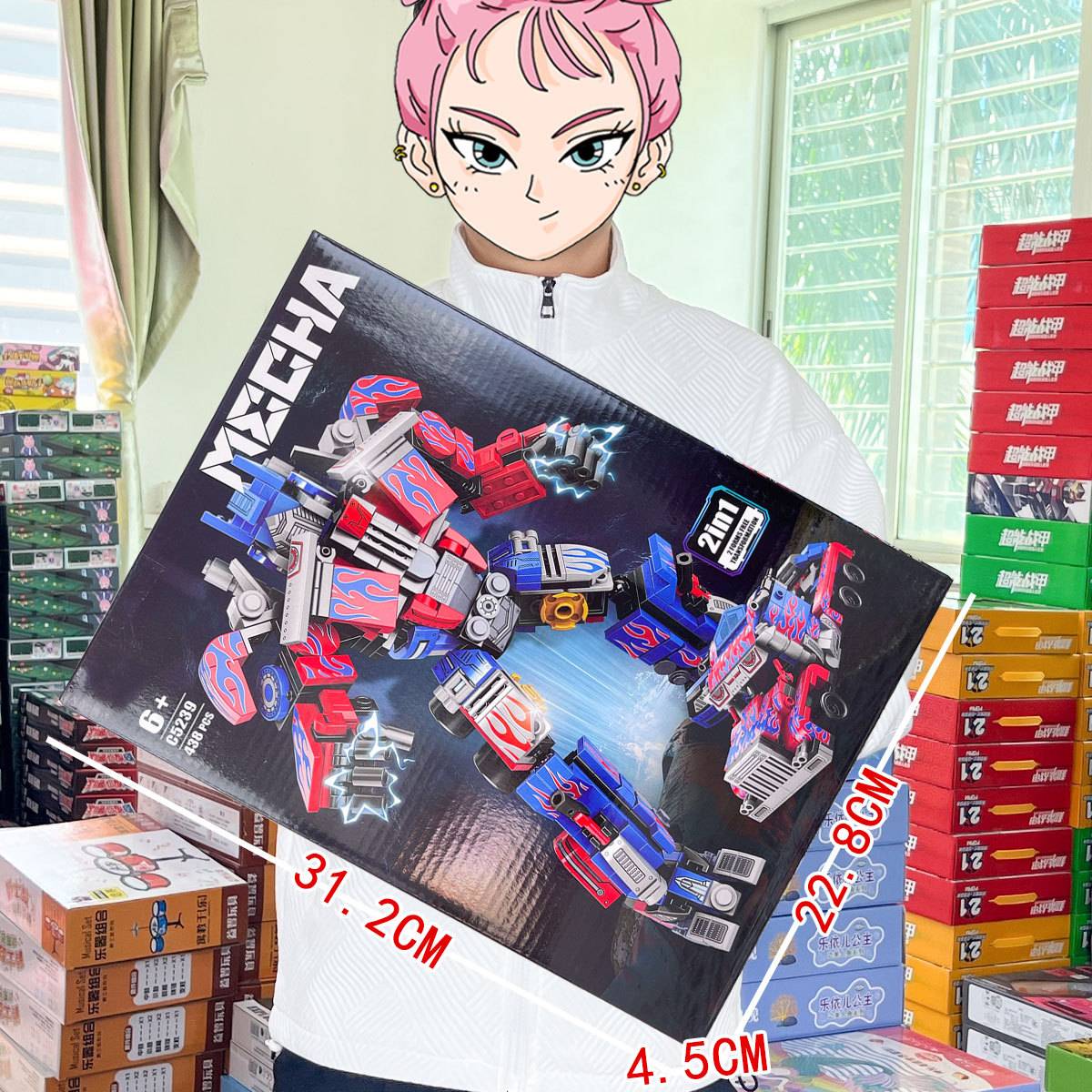 儿童男孩积木变形战神擎天机甲