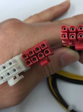 浪潮NF5280M4 M5 m6  NF5468 GPU显卡供电线双8p运算卡V100 F37X