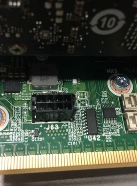 HPE DL380  GEN10  GPU供电线 小8PiN 转6P  8p