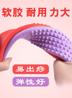 正福予康三指拍痧板  养生拍保健拍打棒硅胶家用颈椎敲打经络拍