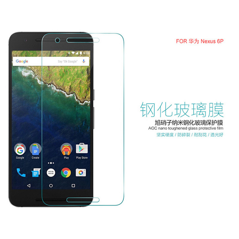 华为nexus 6p手机钢化膜 谷歌6p钢化玻璃贴膜 高清防爆膜5.7英寸