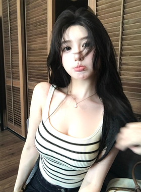 【好好穿】MISS CHANGE/软糯又实穿自带胸垫的背心上衣