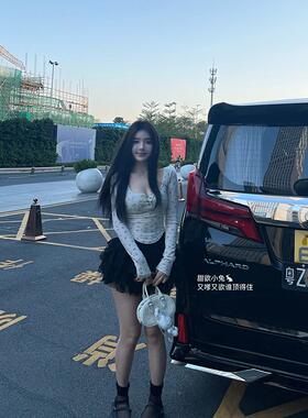 【甜欲小兔】MISS CHANGE/定染兔子印花U领纯欲嗲嗲的修身T恤上衣