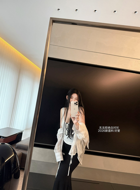 【涩谷白月光】MISS CHANGE/轻薄透气独特褶皱松弛感气质显瘦衬衫