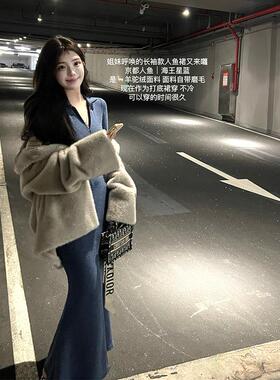 MISS CHANGE【京都人鱼】定染海王星蓝卡戴珊长袖鱼尾长裙连衣裙