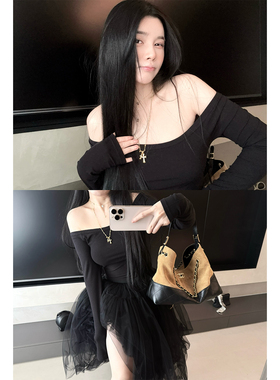 【美肩滤镜】MISS CHANGE/天丝羊毛软糯纯欲一字肩收腰显瘦T恤