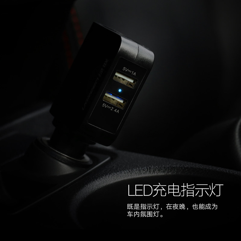 chargeur 3.4A, 3A - Ref 1299666 Image 5