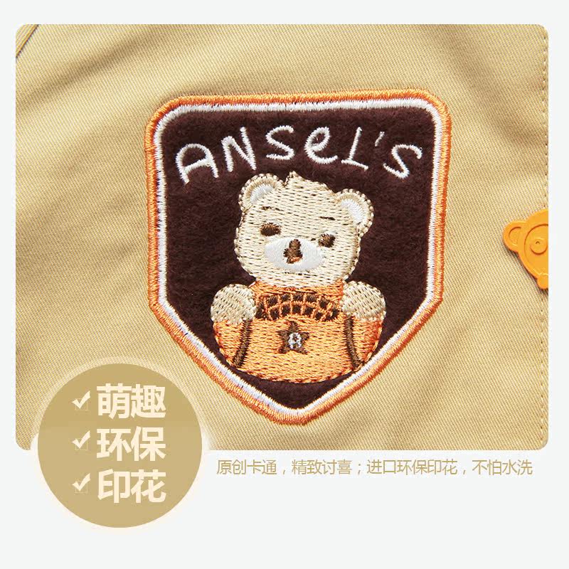 Veste pour garcon ANSELS - Ref 2157267 Image 4