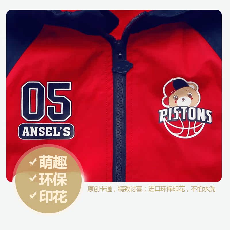 Veste pour garcon ANSELS - Ref 2157607 Image 4