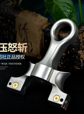 聚义弓社正品钛合金高精度扁皮弹弓移动怒斩大威力弹弓成年人专用