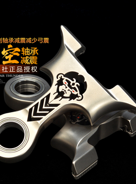 聚义正品高精度钛合金扁皮弹弓龙齿悟空户外大威力成年人专用弹弓