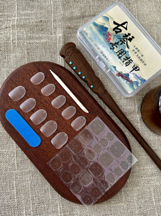 古琴演奏专用指甲 左手大拇指专用 古琴指甲 古琴甲片古琴义甲