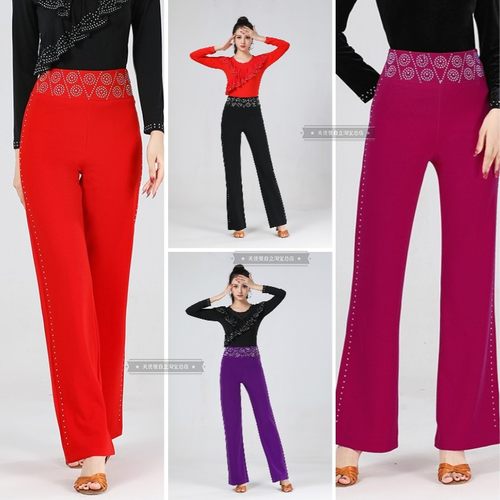 广场舞裤子跳舞裤高腰烫钻拉丁舞女裤吉特巴舞蹈裤水兵舞长裤春秋