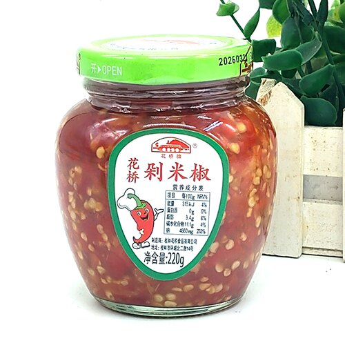 220花桥红辣椒桂林三宝米粉配料