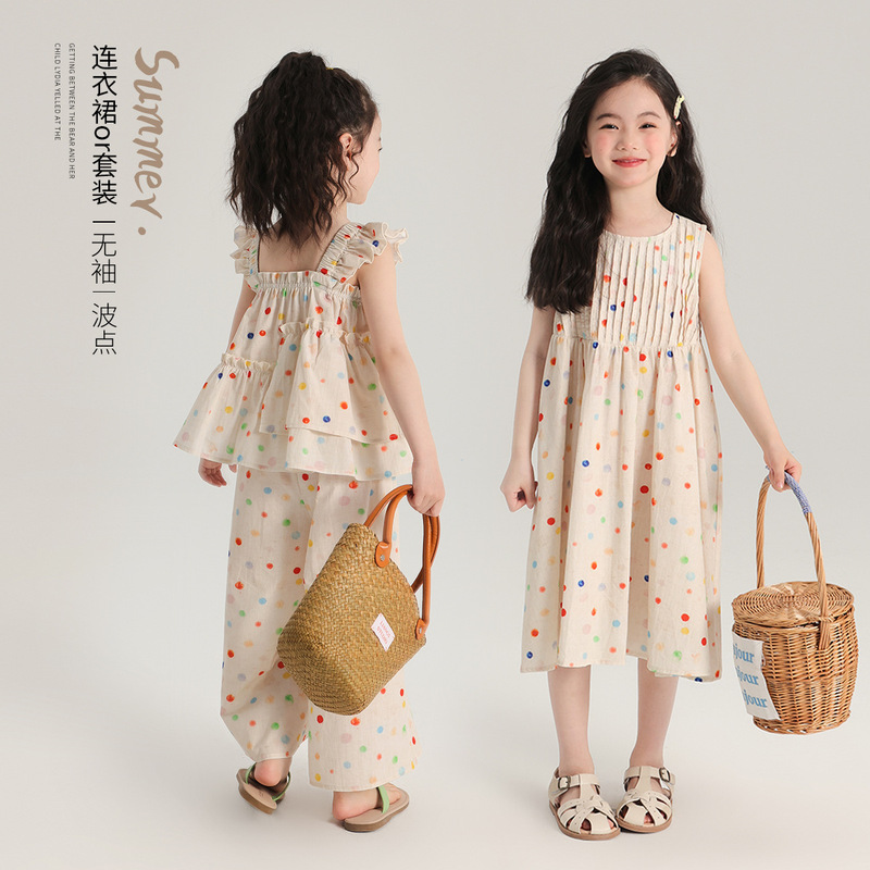 夏季可爱彩色波点童装连衣裙吊带休闲裤套装时髦透气女童裙子套装