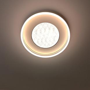 现代轻奢意式主卧吸顶灯 极简创意安居宝LED书房餐厅次卧吸顶灯