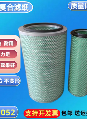 K3052适配陕气德龙x3000空气滤芯H5乘龙M3欧曼红岩金刚龙卡H7空滤