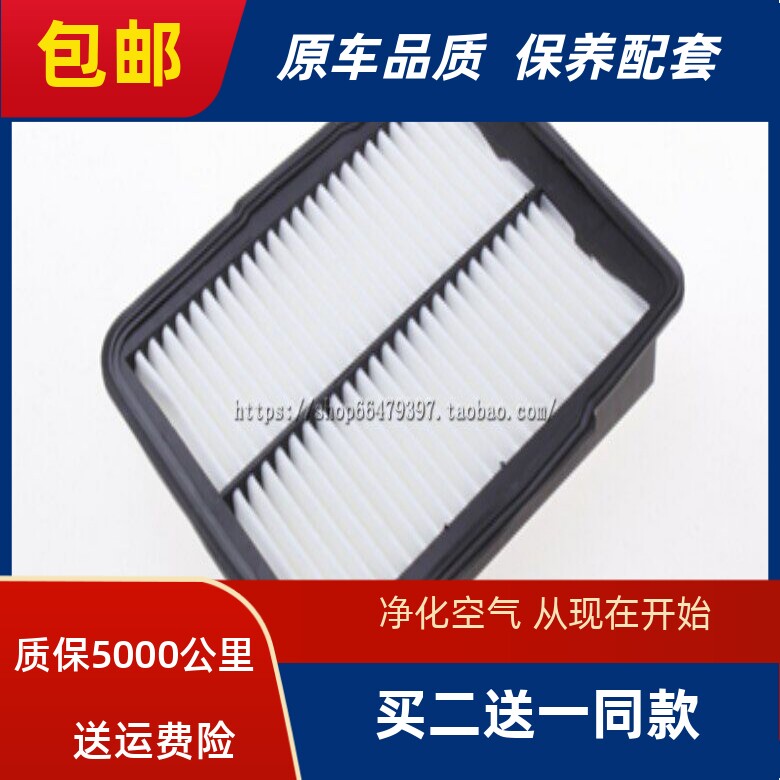 东南菱悦V34A914A9发动机