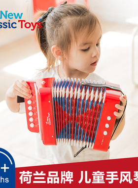 NCT儿童礼物益智手风琴初学者玩具乐器可弹奏3-6岁女孩送教程