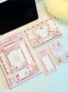 Pink berry原创设计草莓乐园系列可撕双面120gB5A5B6便签本留言本