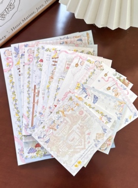 Pink berry原创设计冬日树屋系列可撕双面120gB5A5B6便签本留言本