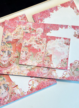 Pink berry原创设计顺顺莉莉兔系列可撕双面120g b5A5B6便签本