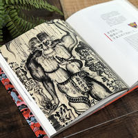 Strange yet self-consistent: Zhu Jingyi and his Artistic World - Black and White Alchemy, Wild Traces, Ink Series, Three-dimensional Ink South Gate Calligraphy, Sculpture Art Works, Art album, Illustration Art, Designer Creative Material Book thumbnail 5