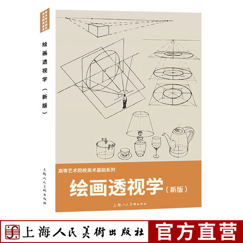 结合实际制图案例贴近日常课程
