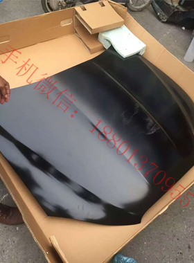 捷豹机盖 捷豹XF机盖 捷豹XJL机盖 捷豹XE机盖  机盖