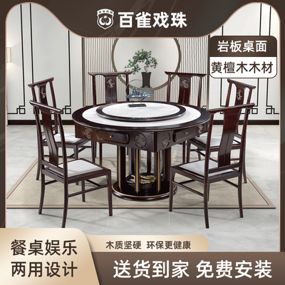 百雀戏珠麻将机送货到家免费安装