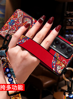 适用华为荣耀Magic V2手机壳女斜挎肩背挂脖绳Vs2手机壳中国风马MagicV3保护套折叠屏新款MagicVs3年网红色外
