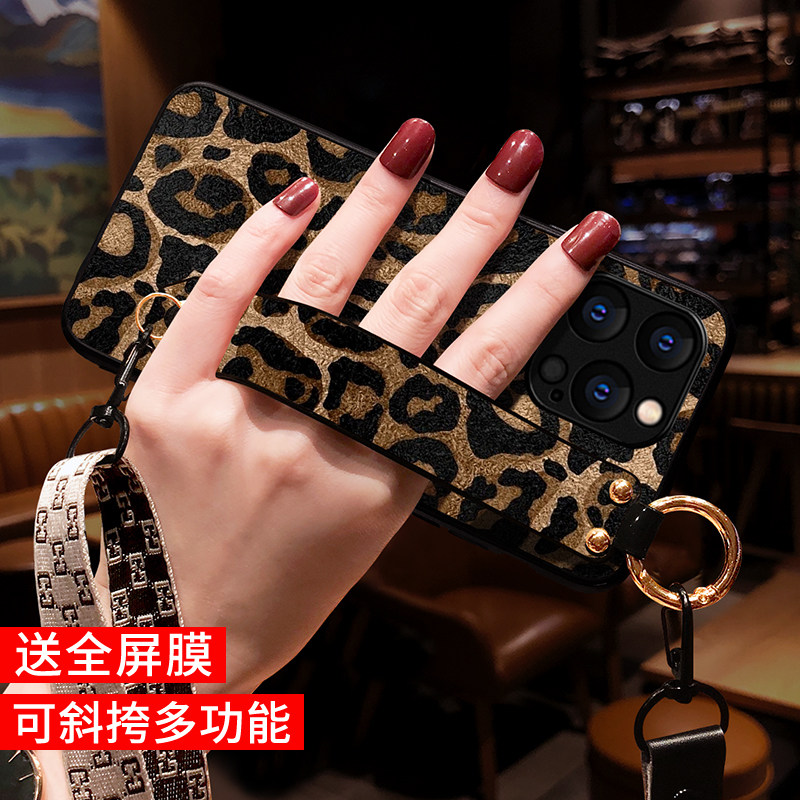 适用苹果16promax手机壳女斜挎