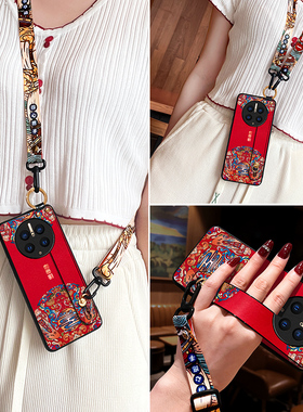 适用华为mate50pro手机壳斜挎肩背挂脖绳MATE60国风mate40rs保护套30PRO手机壳mate70新年20女款保时捷腕带+