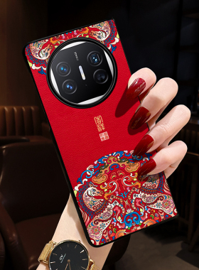 适用华为matex5手机壳新款matex6保护套中国风matex3折叠屏高级感Mate X2 典藏版男女马本命年网红色潮高档