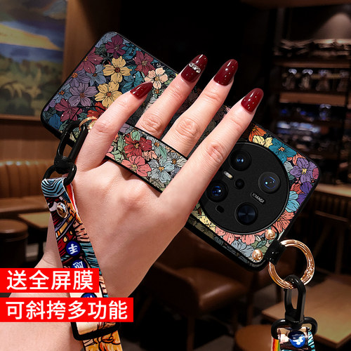 适用华为mate70pro手机壳五彩花