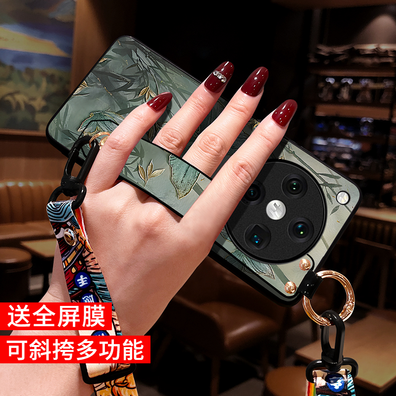 适用oppofindx8手机壳斜挎蝴蝶女