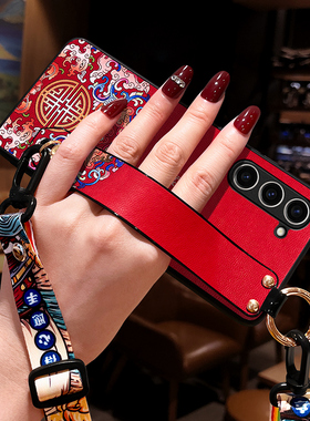 适用三星S23手机壳s25斜挎肩背挂绳新款S24+保护套Note20腕带支架S22plus手机壳马本命年中国风女S21ultra加