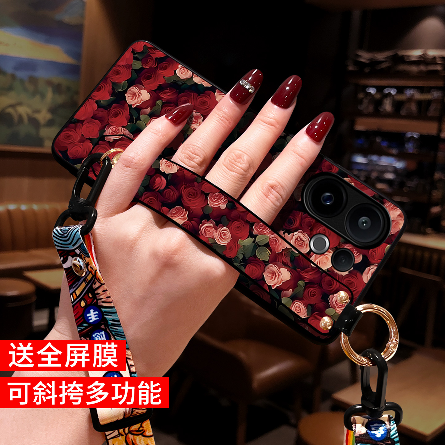 适用vivos30手机壳玫瑰花斜挎女