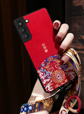 适用三星S22手机壳中国风红色S23手机壳+新款21保护套全包镜头S24手机壳plus马年高档男女note20ultra外挂绳