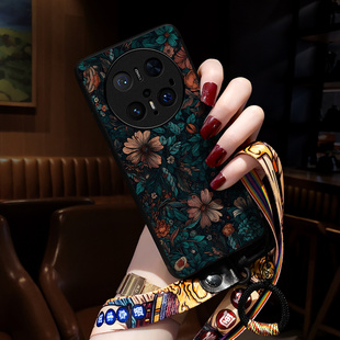 适用华为mate70pro手机壳新款mate60pro保护套mate40pro树叶花mate30高级感20女挂绳50rs保时捷非凡大师+网红