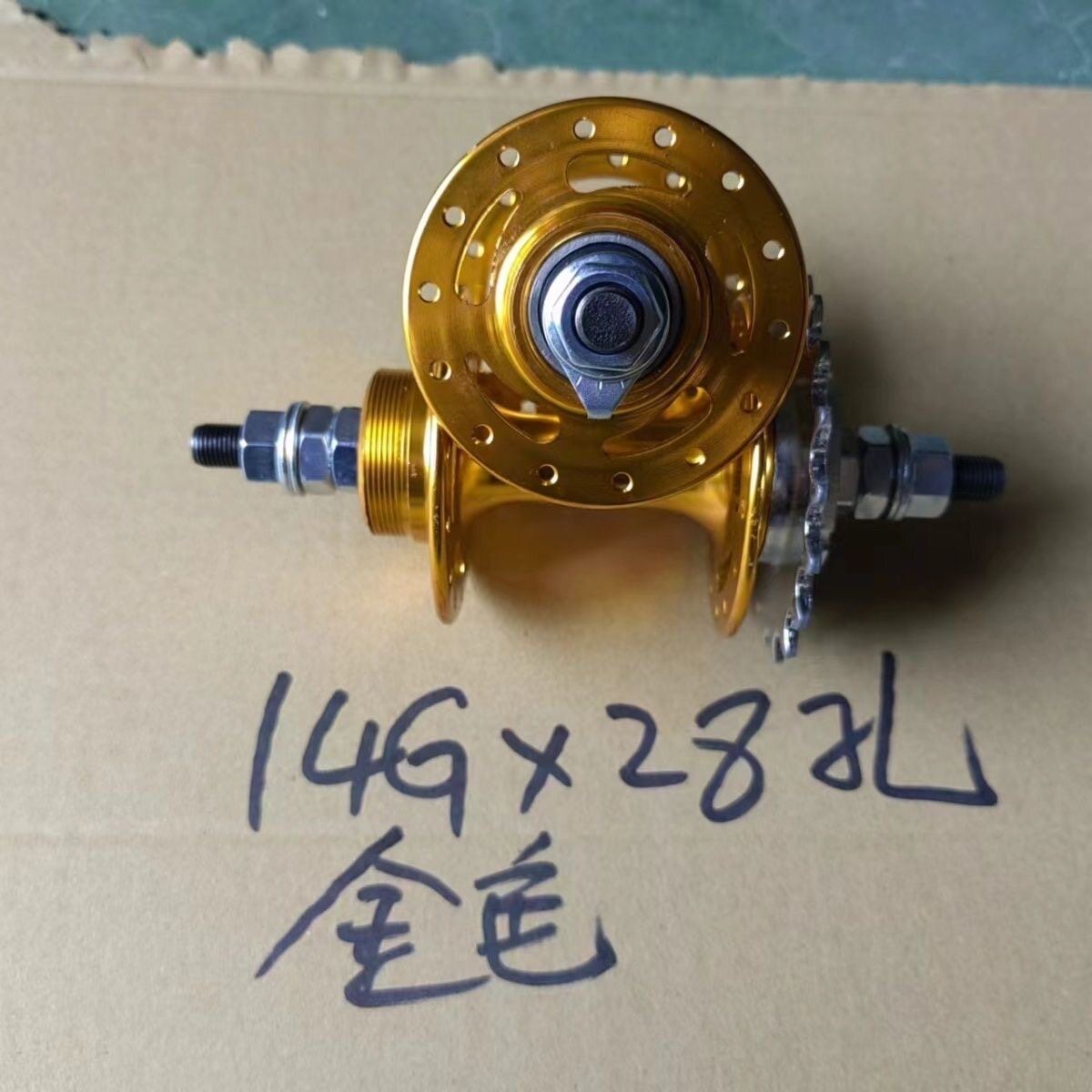 XJ花鼓倒骑真死飞培林花鼓28孔内置轴承
