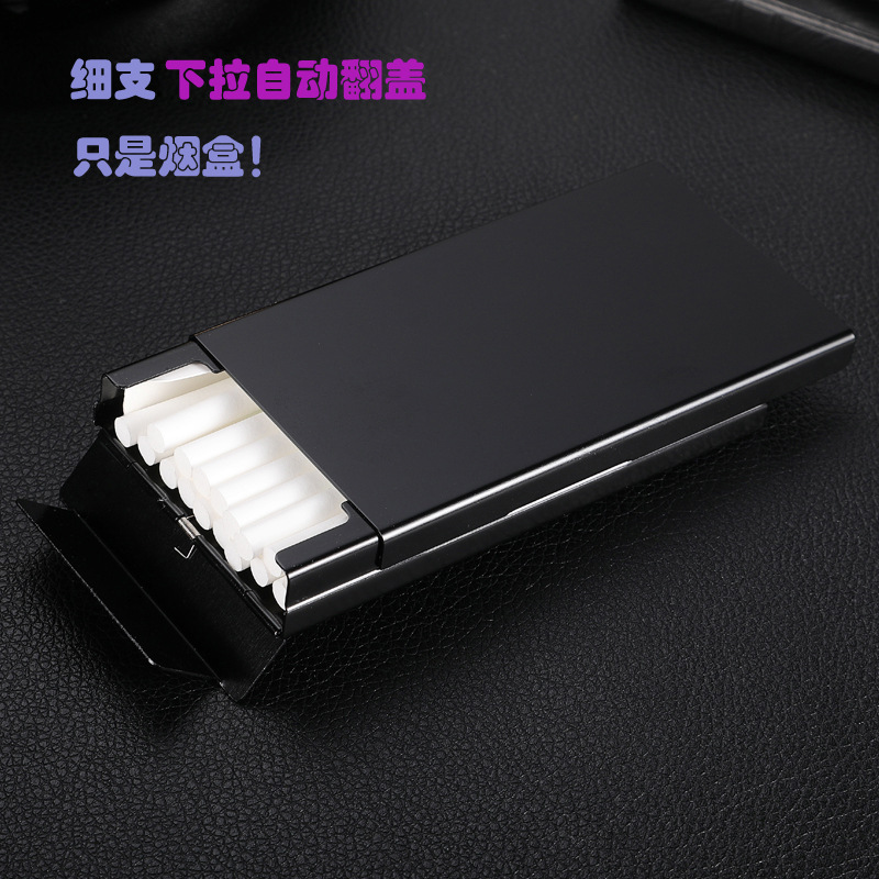 细支滑盖烟盒20支装金属自动弹盖铝合金便携女式多色可选个性定制