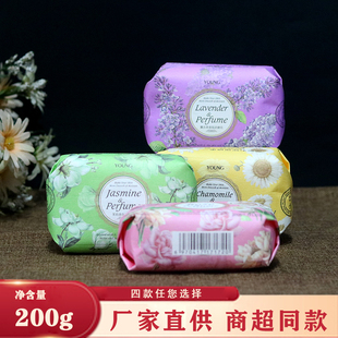泳芬香氛研磨皂200g洗脸洗澡沐浴皂男女洁面玫瑰皂香皂衣柜留香